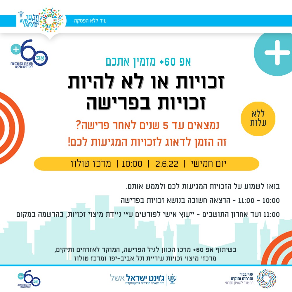 WhatsApp Image 2022-05-19 at 11.25.50.jpeg